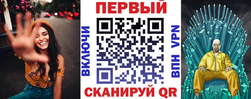 АМФ 97%  сколько стоит  ссылка на мегу зеркало  Миньяр 