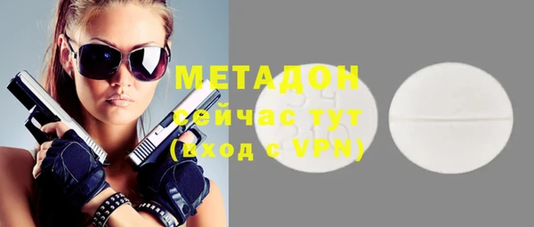 винт Алзамай